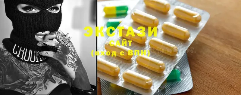 Ecstasy 300 mg  блэк спрут сайт  Камышин  закладка 