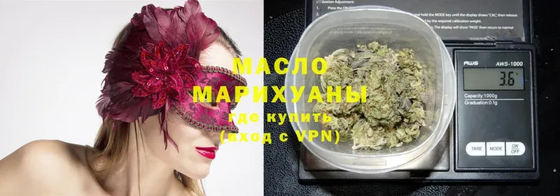 Дистиллят ТГК THC oil  хочу   kraken маркетплейс  Камышин 